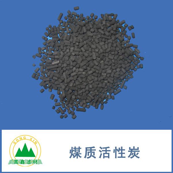 ����̿,ú�|����̿