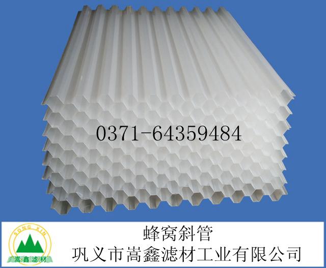 б��,б������,��Cб��,��Cб������,���Ƿ�Cб��