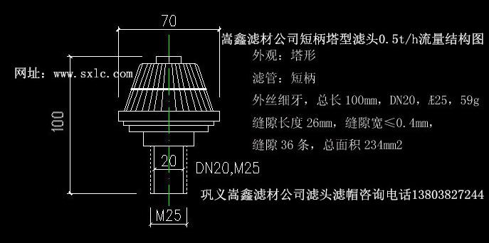 �̱��V�^��ֻ����0.5t/h�Y���D