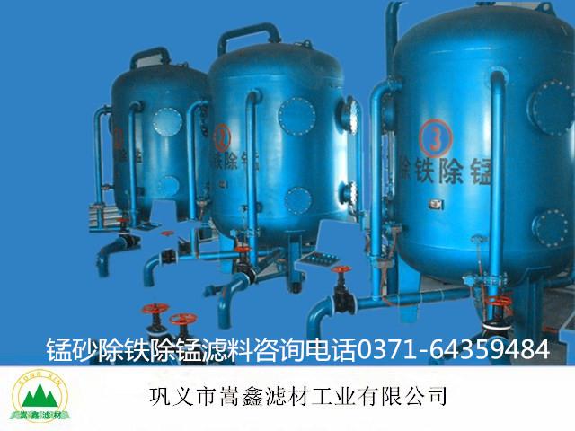 �iɰ,��Ȼ�iɰ,�iɰ�V��,�iɰ�^(gu��)�V��,�iɰ���F���i