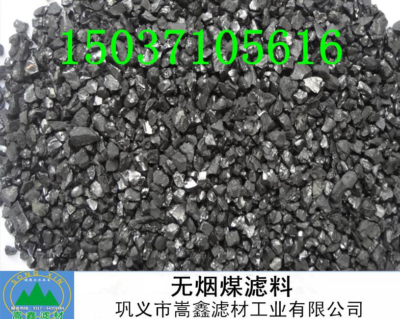 �o��ú�V��