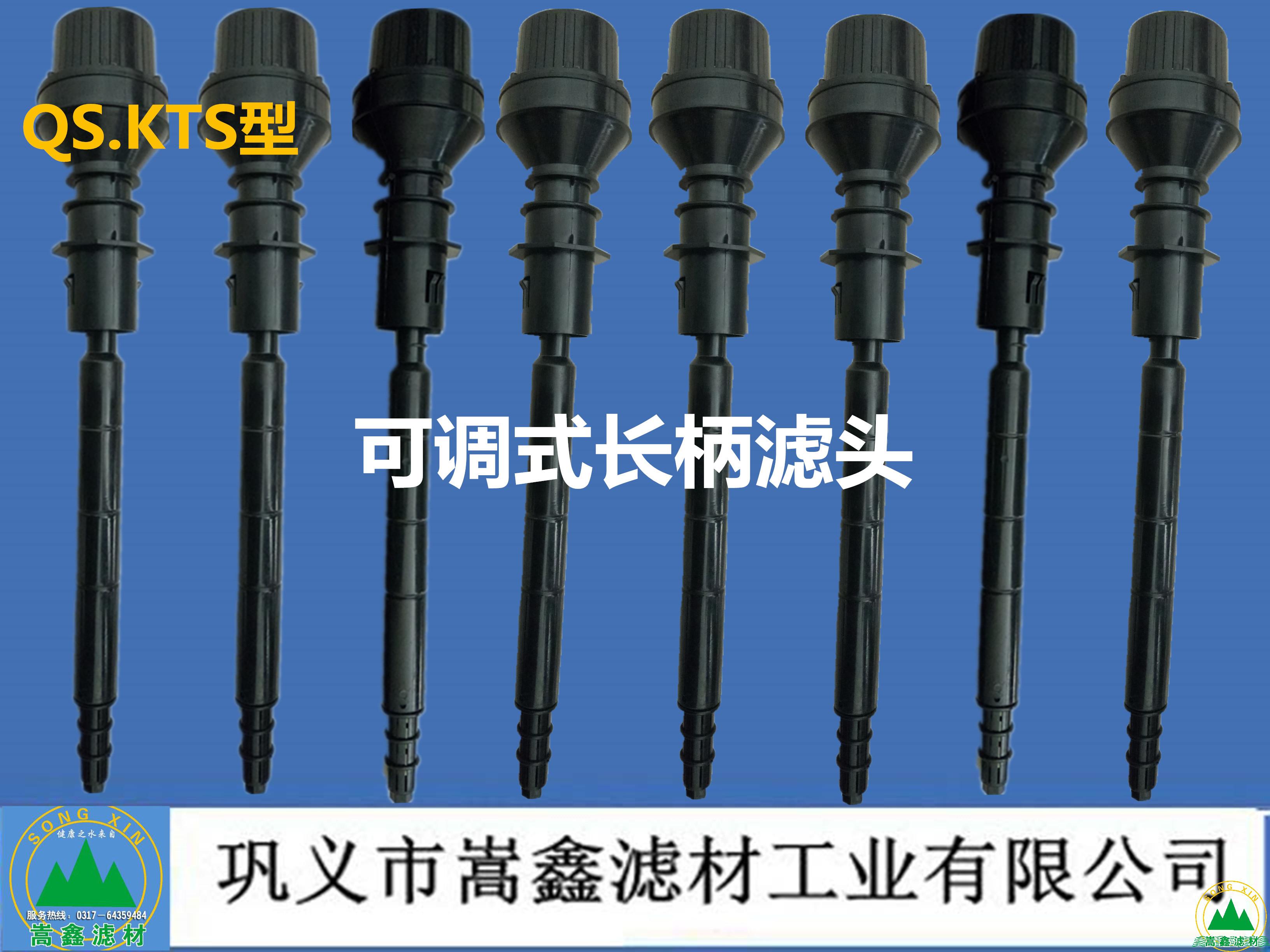 ���{(di��o)ʽ�L���V�^