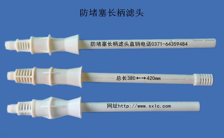 BAF�L(zh��ng)���V�^