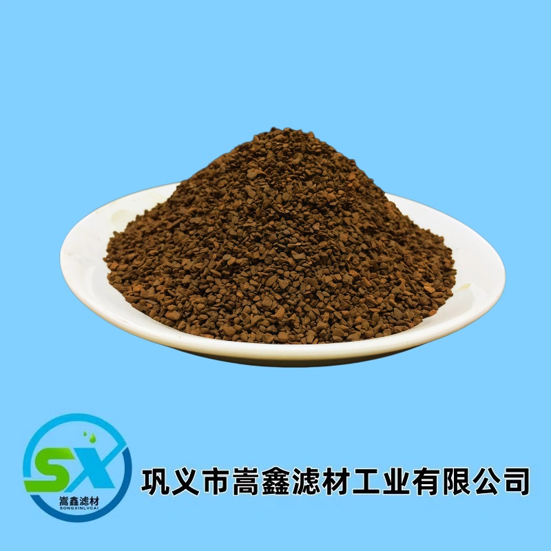 天然錳砂濾料 天然錳砂濾料